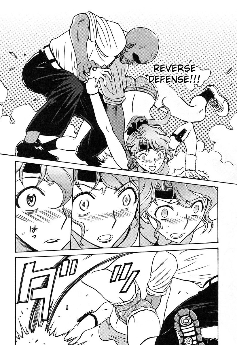 Cynthia the Mission Chapter 4.16 page 29 - Vol.4 Chapter 16: #16 Illusion