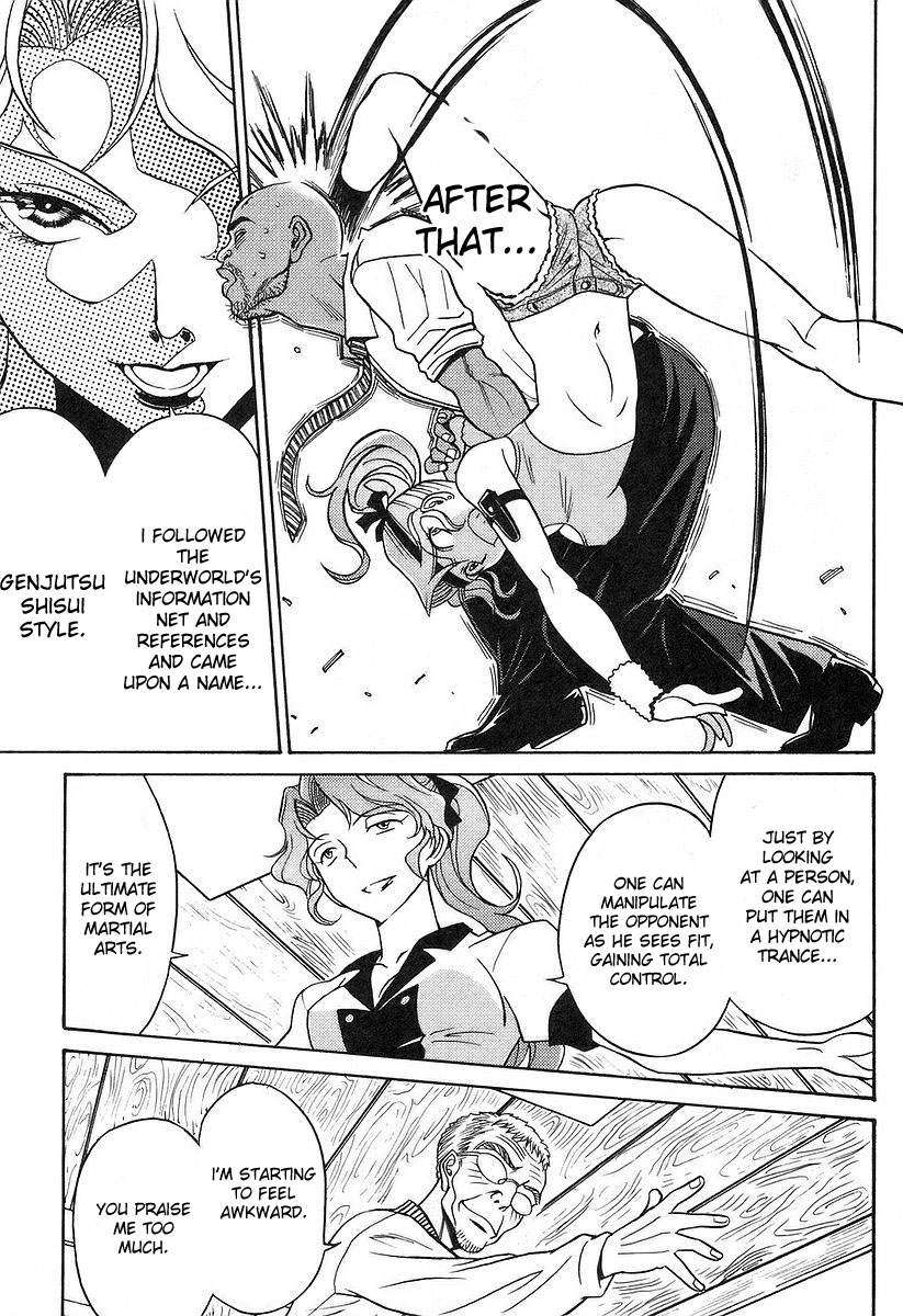 Cynthia the Mission Chapter 4.16 page 30 - Vol.4 Chapter 16: #16 Illusion