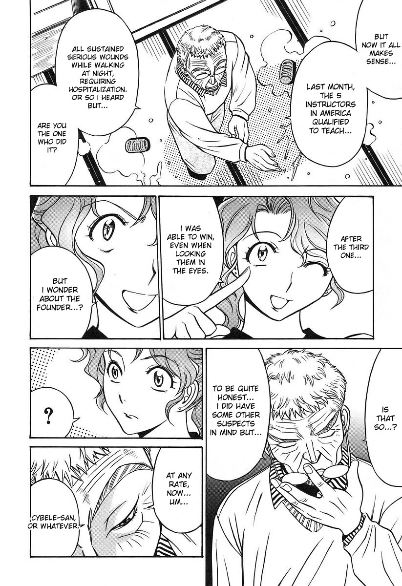 Cynthia the Mission Chapter 4.16 page 31 - Vol.4 Chapter 16: #16 Illusion