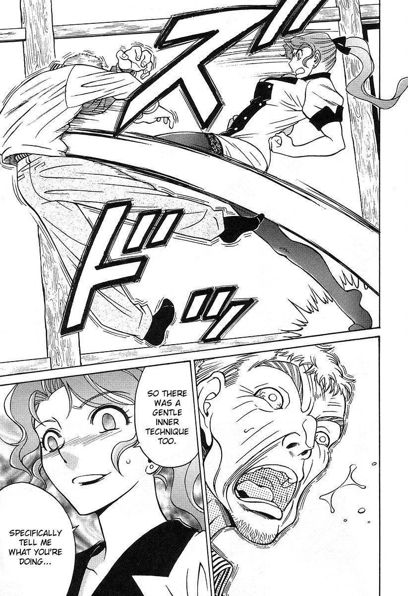 Cynthia the Mission Chapter 4.16 page 34 - Vol.4 Chapter 16: #16 Illusion