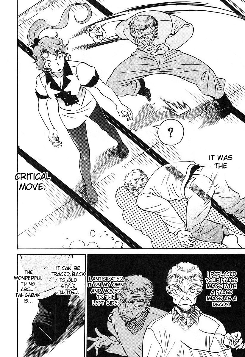 Cynthia the Mission Chapter 4.16 page 35 - Vol.4 Chapter 16: #16 Illusion