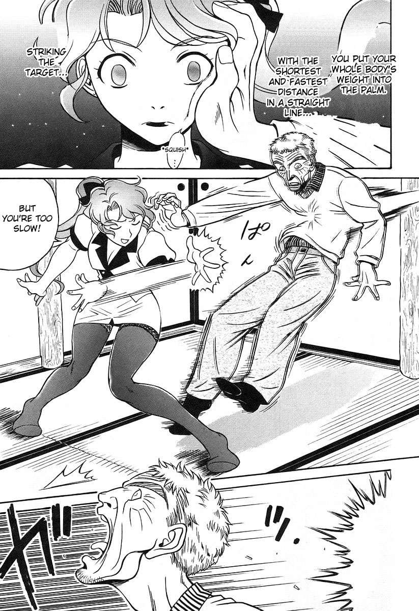 Cynthia the Mission Chapter 4.16 page 36 - Vol.4 Chapter 16: #16 Illusion