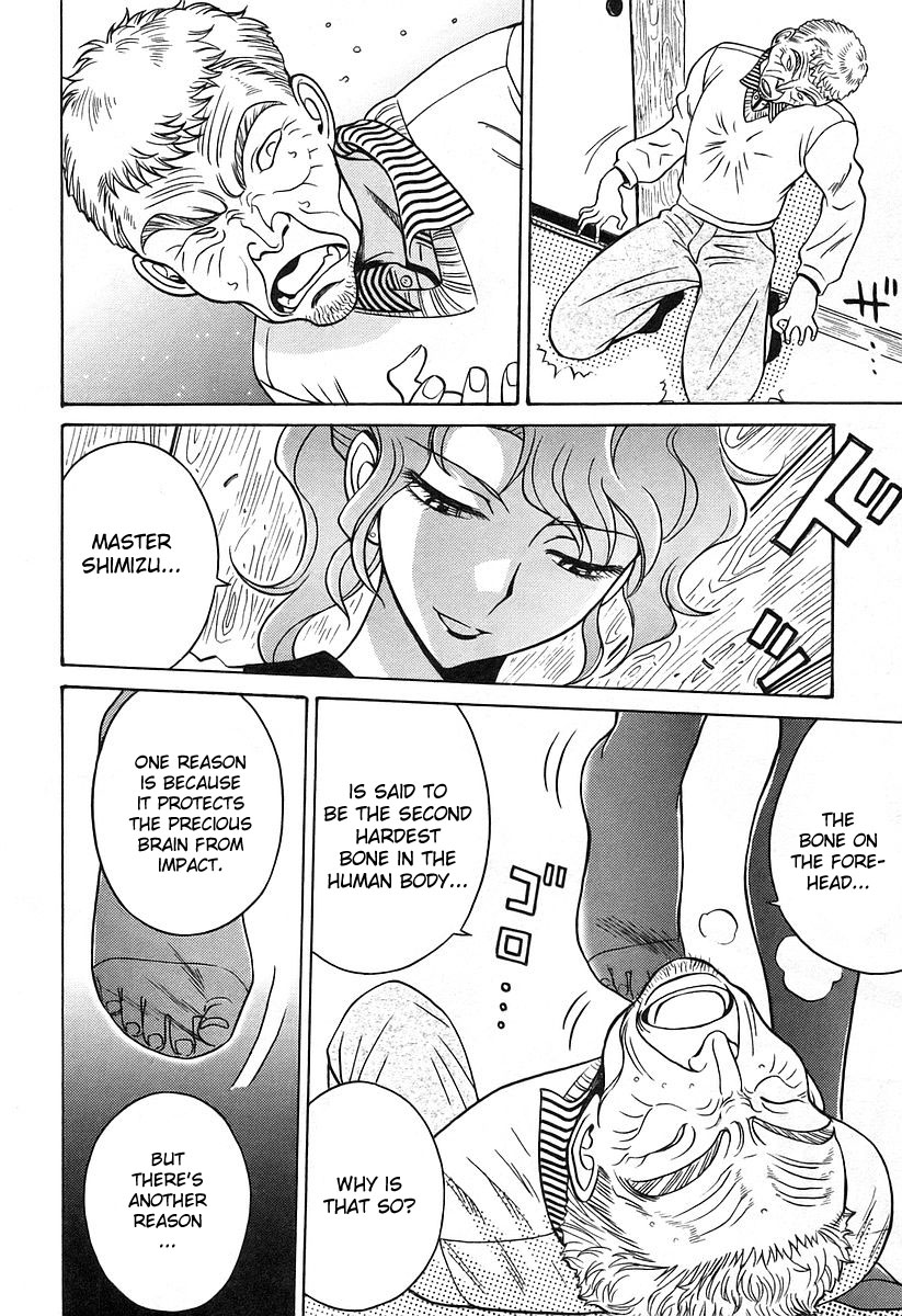 Cynthia the Mission Chapter 4.16 page 37 - Vol.4 Chapter 16: #16 Illusion