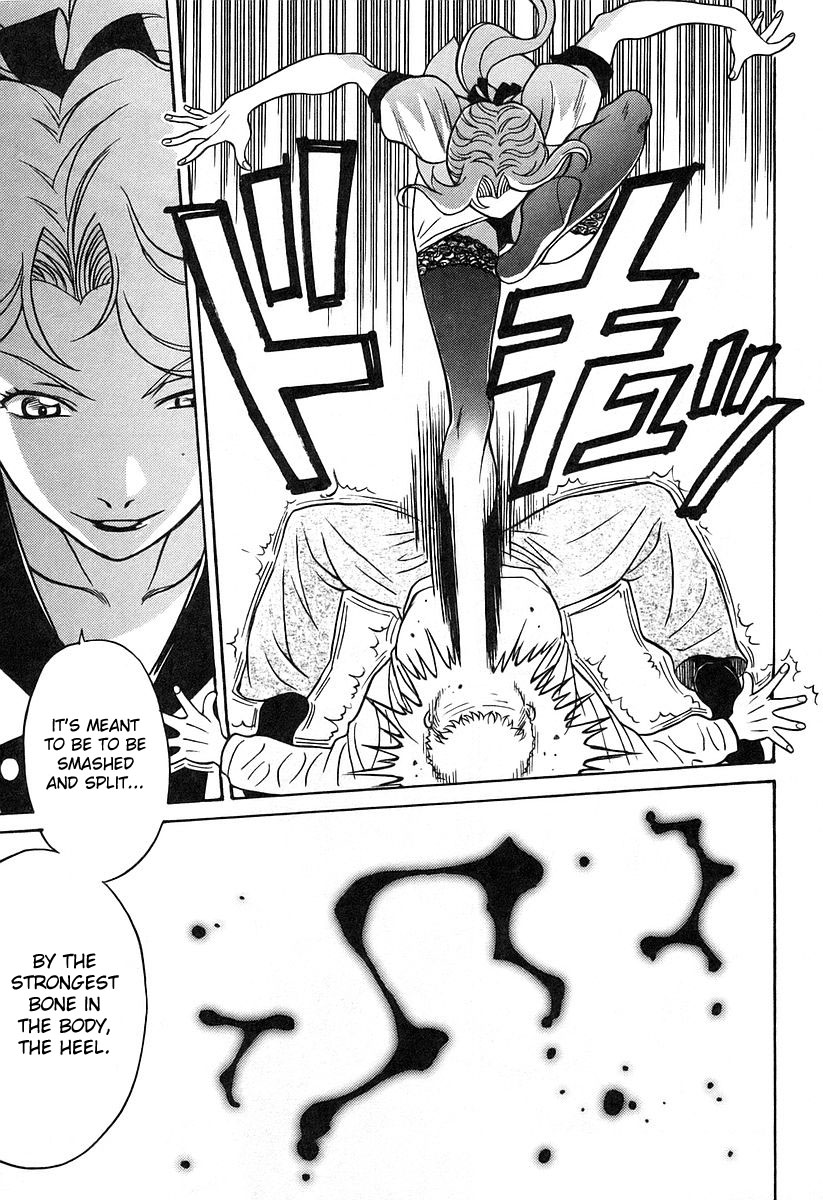 Cynthia the Mission Chapter 4.16 page 38 - Vol.4 Chapter 16: #16 Illusion