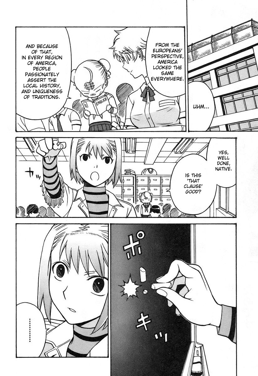 Cynthia the Mission Chapter 4.16 page 39 - Vol.4 Chapter 16: #16 Illusion