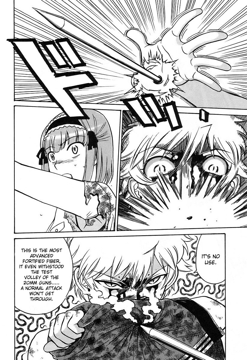 Cynthia the Mission Chapter 4.16 page 9 - Vol.4 Chapter 16: #16 Illusion