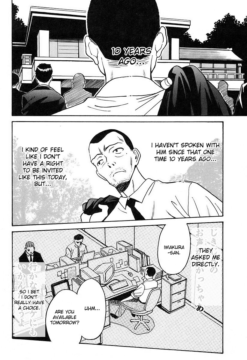 Cynthia the Mission Chapter 4.17 page 1 - Vol.4 Chapter 17: #17 Return to the Earth