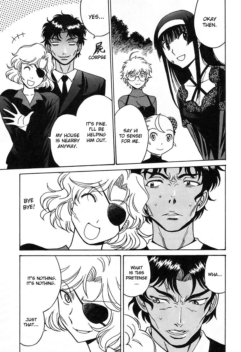 Cynthia the Mission Chapter 4.17 page 14 - Vol.4 Chapter 17: #17 Return to the Earth