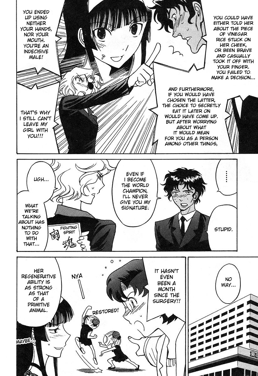 Cynthia the Mission Chapter 4.17 page 15 - Vol.4 Chapter 17: #17 Return to the Earth