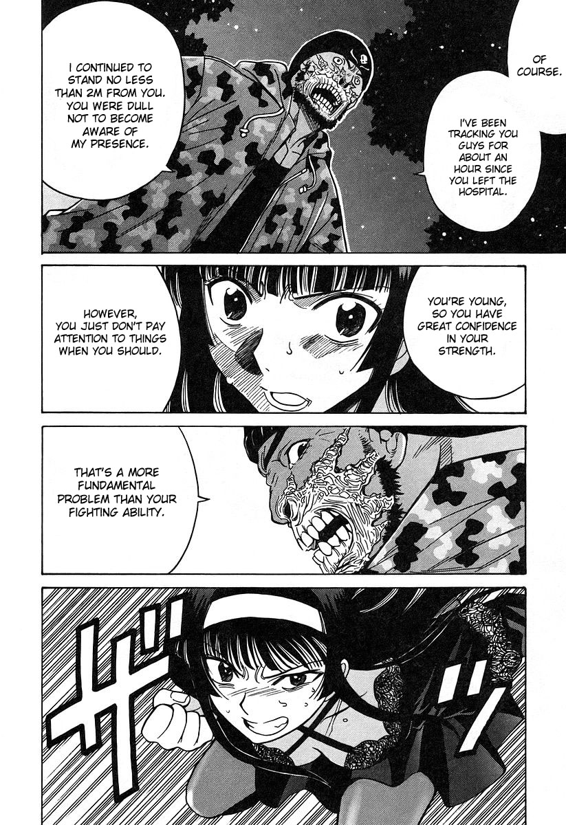 Cynthia the Mission Chapter 4.17 page 25 - Vol.4 Chapter 17: #17 Return to the Earth