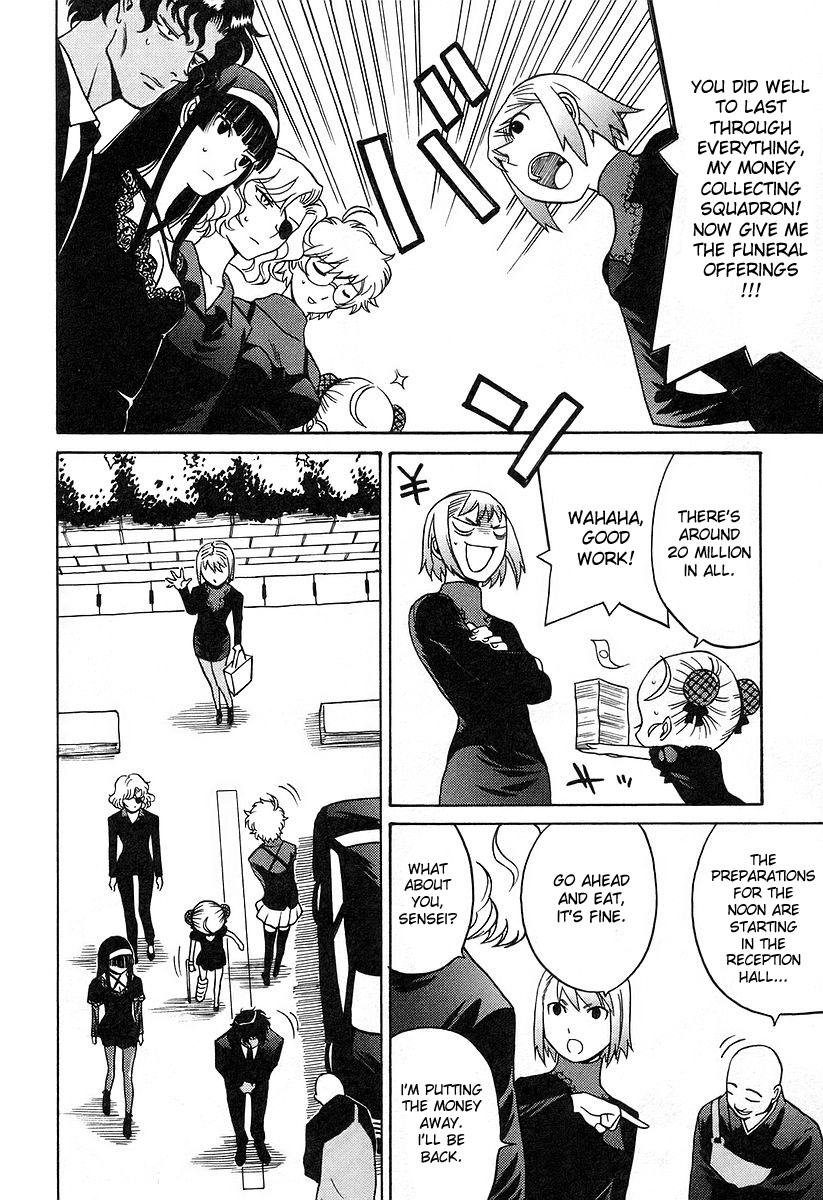 Cynthia the Mission Chapter 4.17 page 5 - Vol.4 Chapter 17: #17 Return to the Earth
