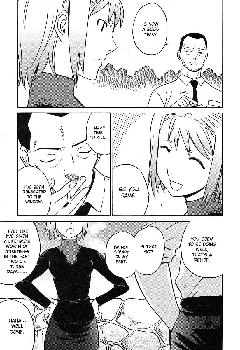 Cynthia the Mission Chapter 4.17 page 6 - Vol.4 Chapter 17: #17 Return to the Earth