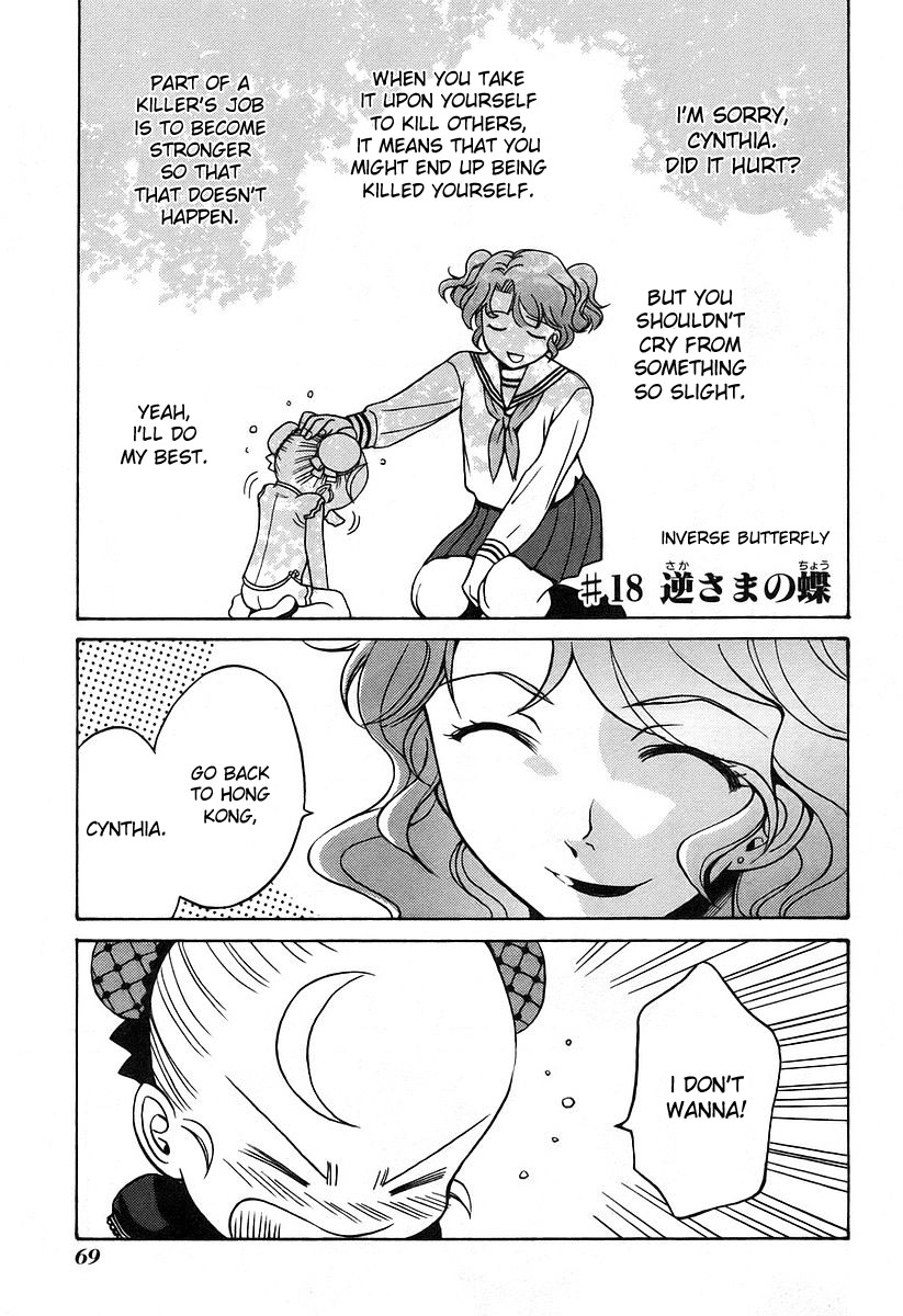 Cynthia the Mission Chapter 4.18 page 1 - Vol.4 Chapter 18: #18 Inverse Butterfly