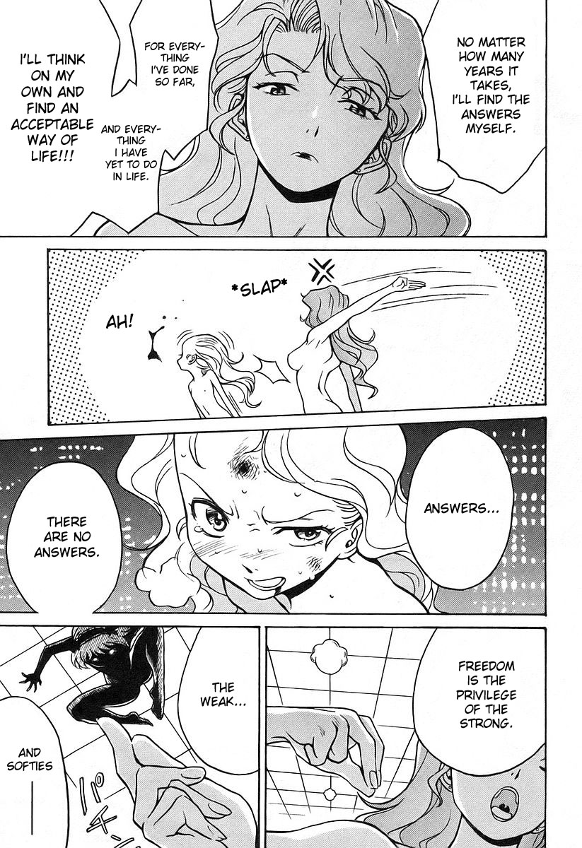 Cynthia the Mission Chapter 4.18 page 13 - Vol.4 Chapter 18: #18 Inverse Butterfly