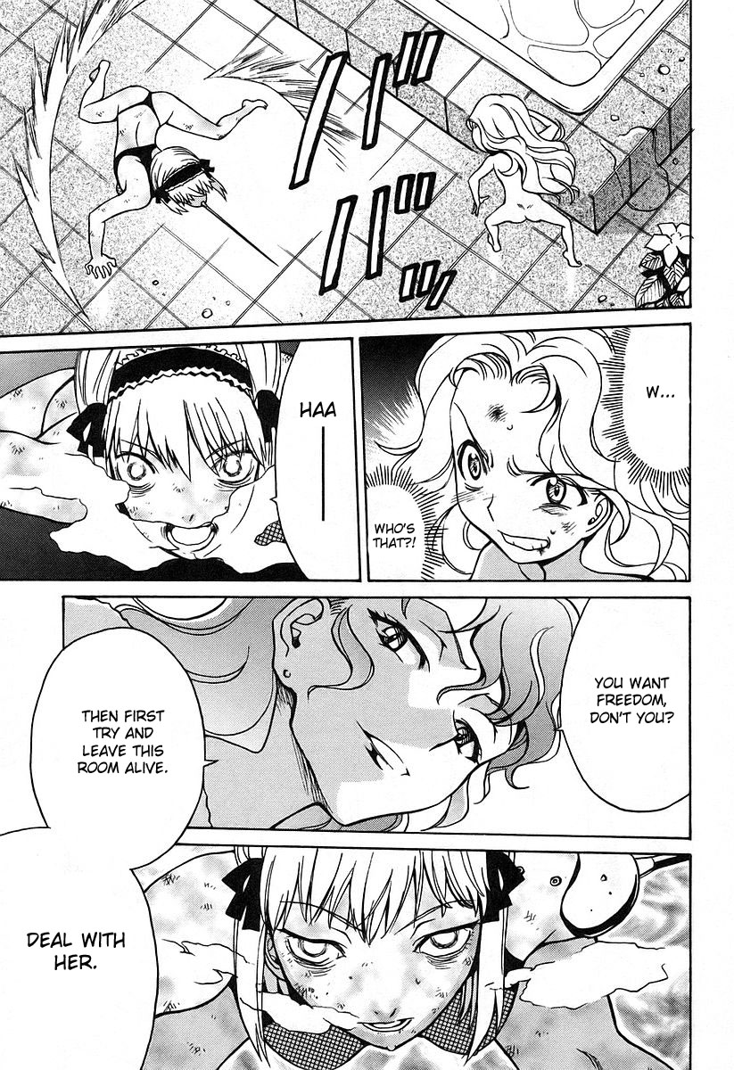 Cynthia the Mission Chapter 4.18 page 15 - Vol.4 Chapter 18: #18 Inverse Butterfly