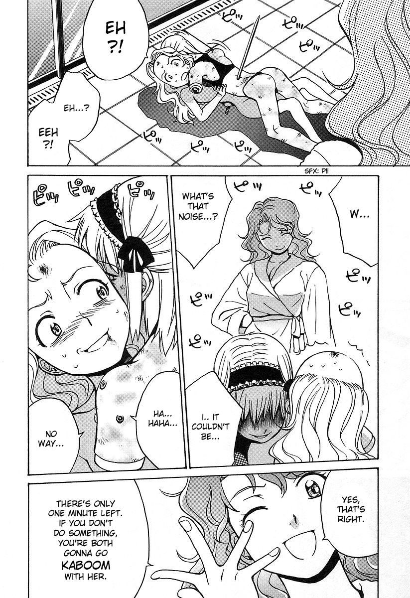 Cynthia the Mission Chapter 4.18 page 22 - Vol.4 Chapter 18: #18 Inverse Butterfly