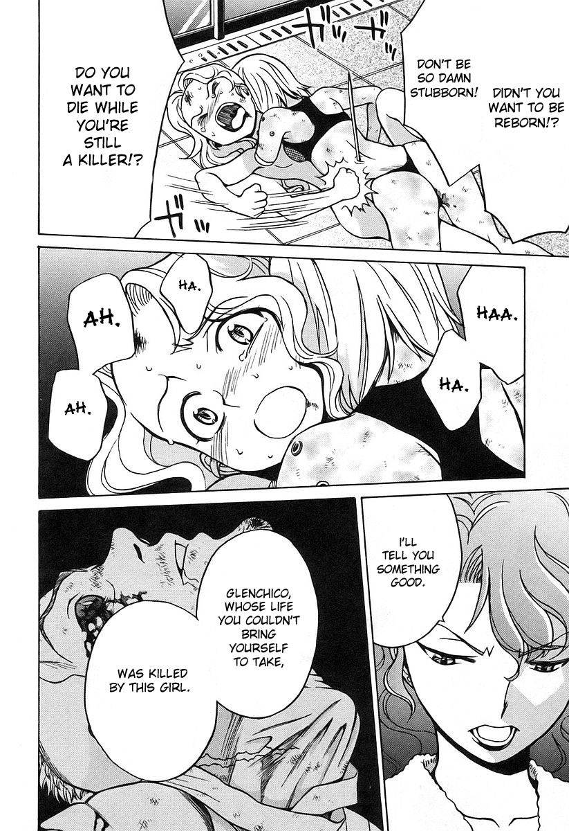 Cynthia the Mission Chapter 4.18 page 24 - Vol.4 Chapter 18: #18 Inverse Butterfly