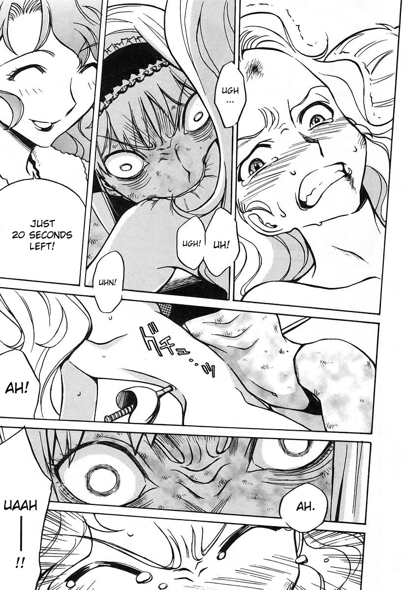 Cynthia the Mission Chapter 4.18 page 25 - Vol.4 Chapter 18: #18 Inverse Butterfly