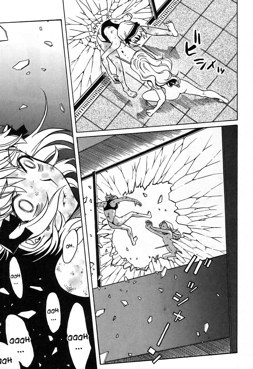 Cynthia the Mission Chapter 4.18 page 27 - Vol.4 Chapter 18: #18 Inverse Butterfly