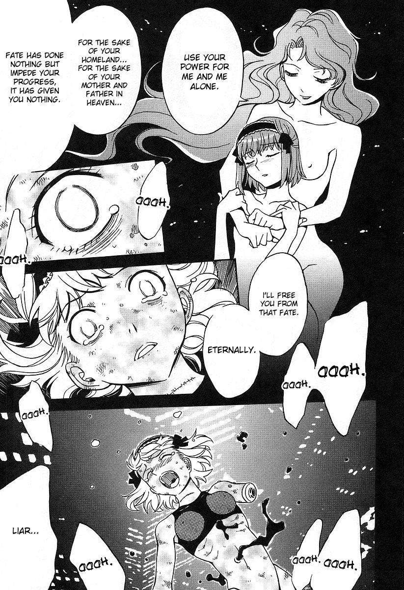 Cynthia the Mission Chapter 4.18 page 29 - Vol.4 Chapter 18: #18 Inverse Butterfly