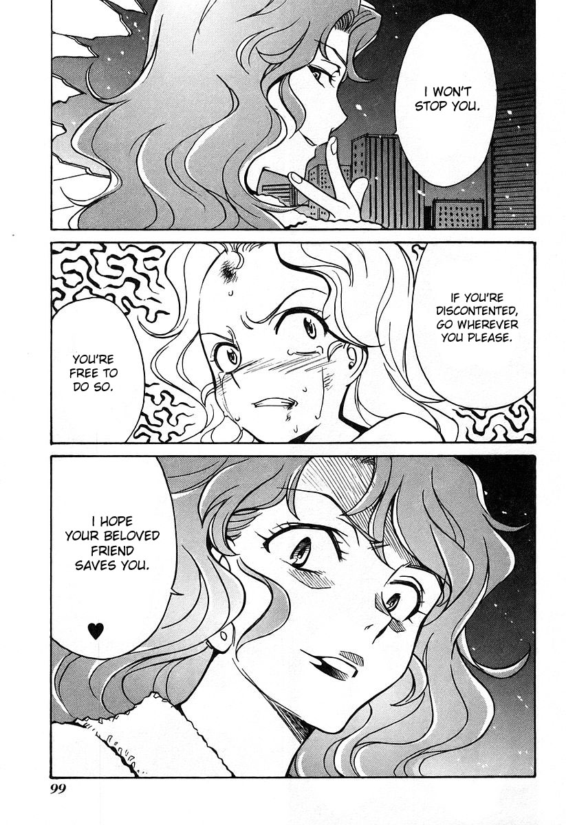 Cynthia the Mission Chapter 4.18 page 31 - Vol.4 Chapter 18: #18 Inverse Butterfly