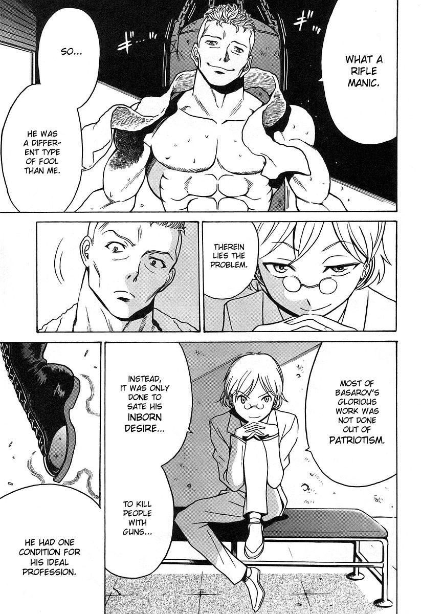 Cynthia the Mission Chapter 4.19-1 page 15 - Vol.4 Chapter 19.1: Gaiden - An Issue Where The Meeting Between People Is Like Splittable Chopsticks And A Chopsticks Wrapper.