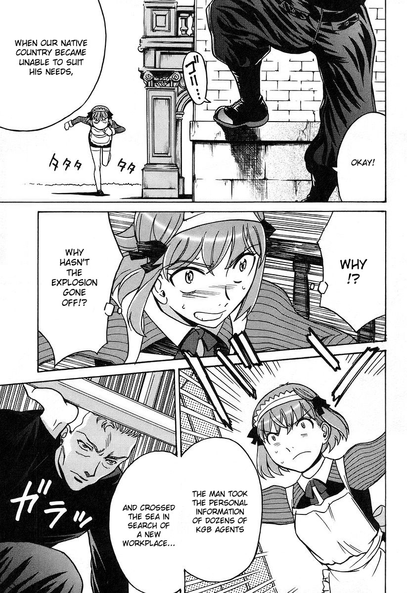 Cynthia the Mission Chapter 4.19-1 page 17 - Vol.4 Chapter 19.1: Gaiden - An Issue Where The Meeting Between People Is Like Splittable Chopsticks And A Chopsticks Wrapper.