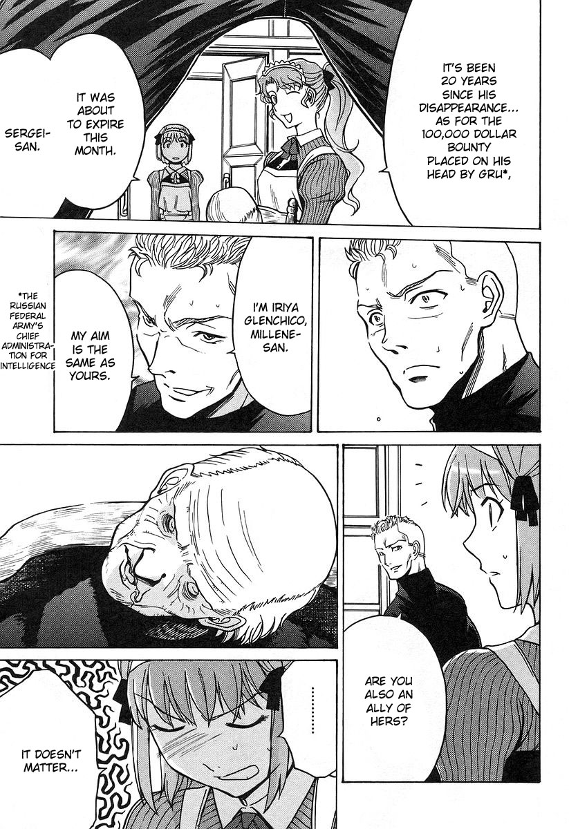 Cynthia the Mission Chapter 4.19-1 page 19 - Vol.4 Chapter 19.1: Gaiden - An Issue Where The Meeting Between People Is Like Splittable Chopsticks And A Chopsticks Wrapper.