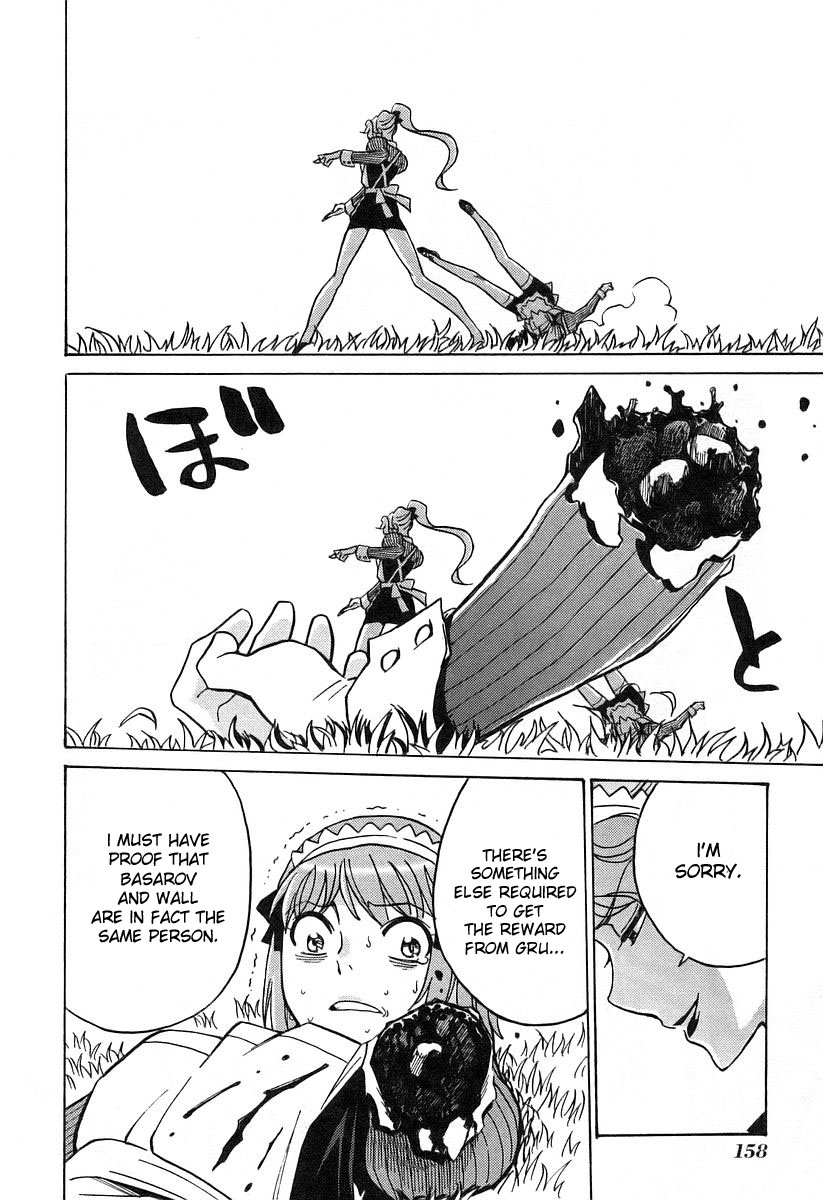 Cynthia the Mission Chapter 4.19-1 page 26 - Vol.4 Chapter 19.1: Gaiden - An Issue Where The Meeting Between People Is Like Splittable Chopsticks And A Chopsticks Wrapper.