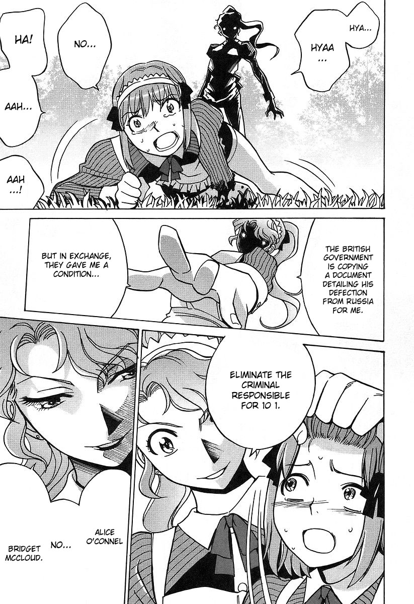 Cynthia the Mission Chapter 4.19-1 page 27 - Vol.4 Chapter 19.1: Gaiden - An Issue Where The Meeting Between People Is Like Splittable Chopsticks And A Chopsticks Wrapper.