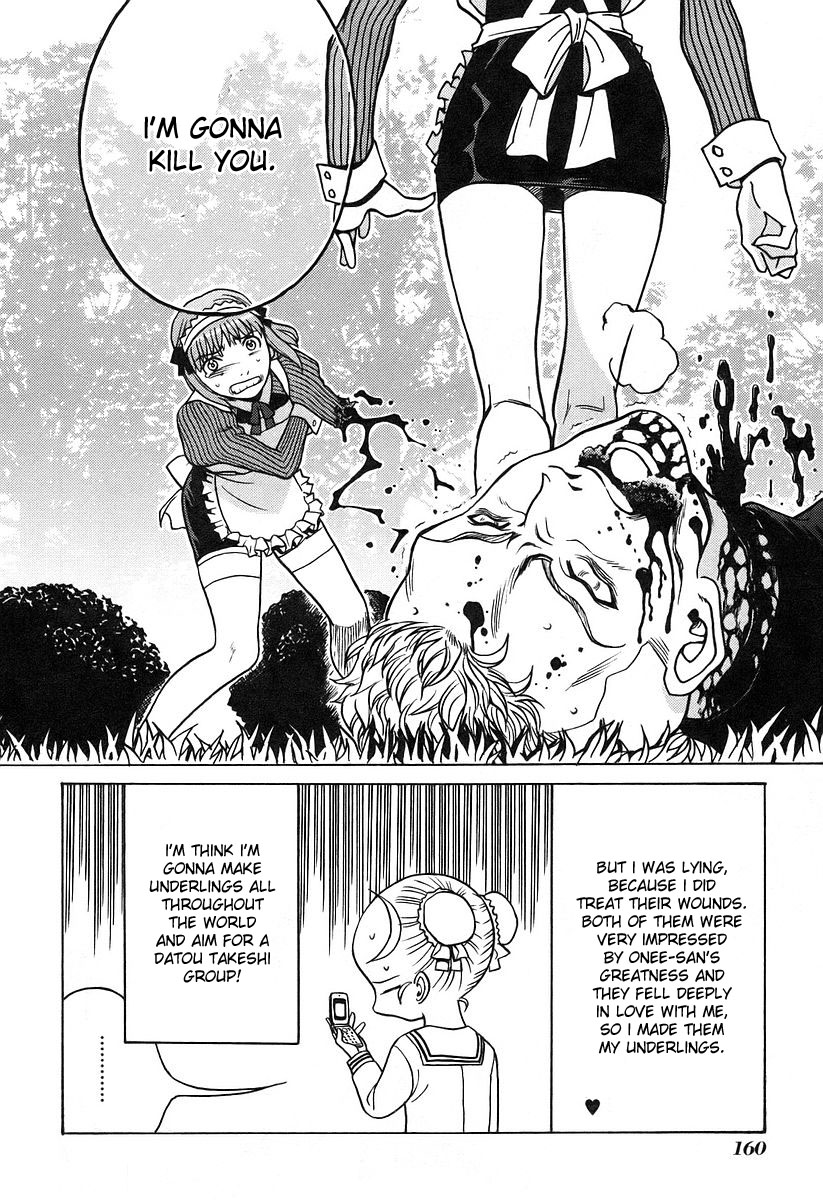 Cynthia the Mission Chapter 4.19-1 page 28 - Vol.4 Chapter 19.1: Gaiden - An Issue Where The Meeting Between People Is Like Splittable Chopsticks And A Chopsticks Wrapper.