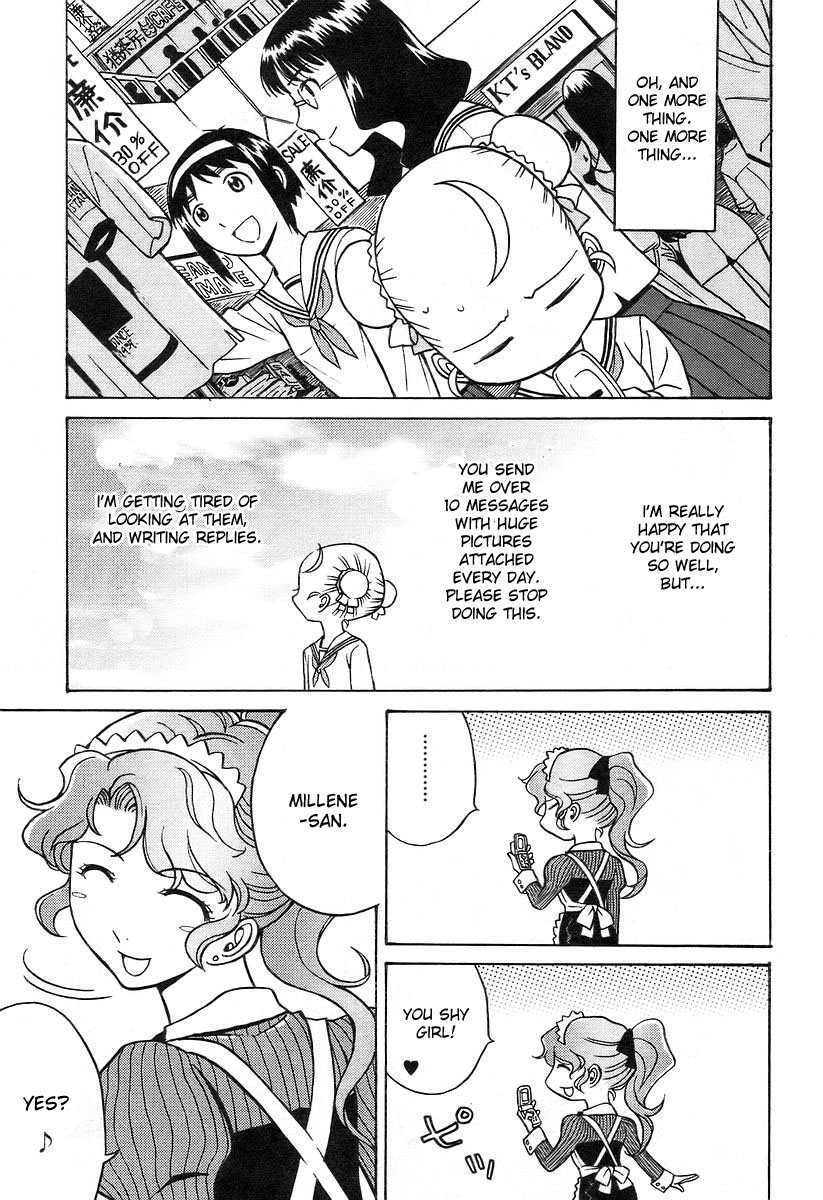 Cynthia the Mission Chapter 4.19-1 page 5 - Vol.4 Chapter 19.1: Gaiden - An Issue Where The Meeting Between People Is Like Splittable Chopsticks And A Chopsticks Wrapper.