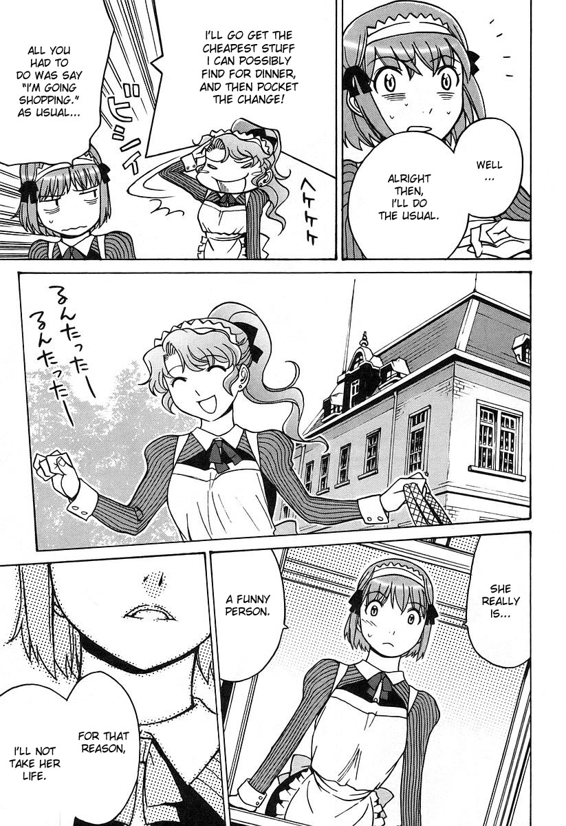 Cynthia the Mission Chapter 4.19-1 page 7 - Vol.4 Chapter 19.1: Gaiden - An Issue Where The Meeting Between People Is Like Splittable Chopsticks And A Chopsticks Wrapper.