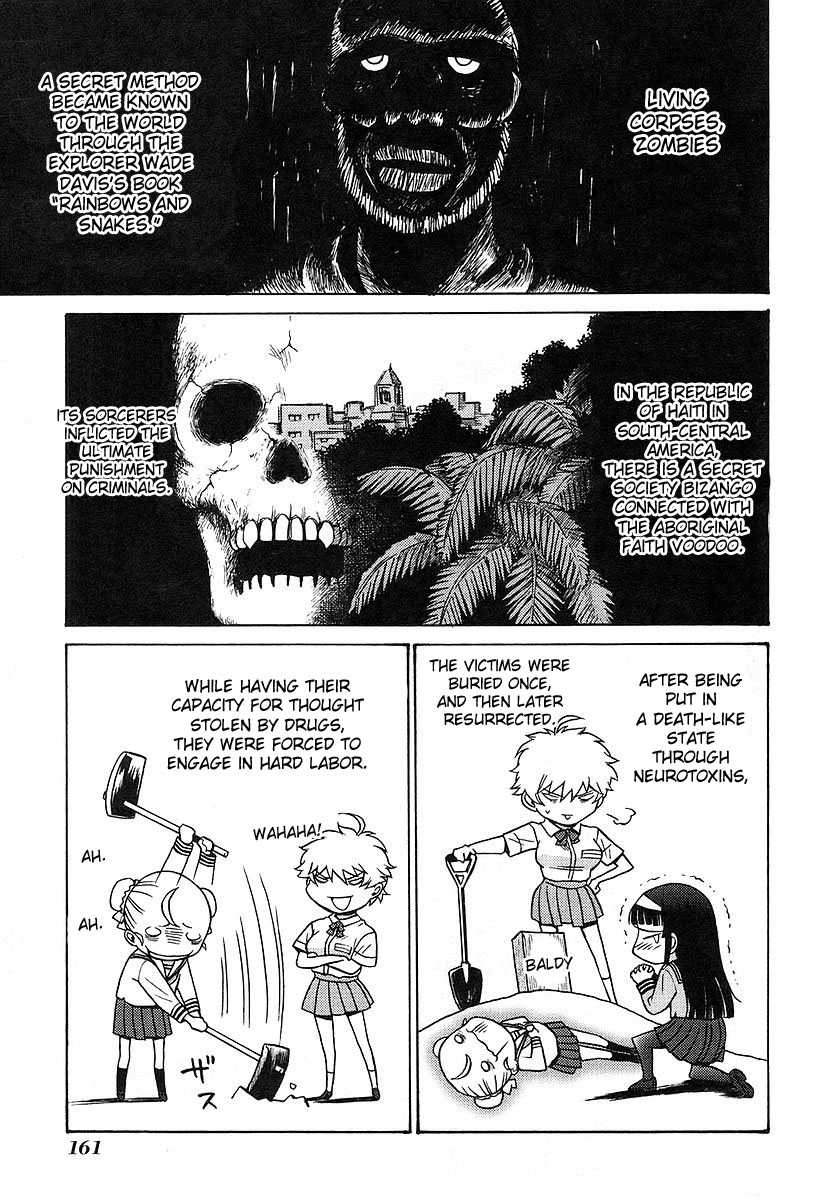 Cynthia the Mission Chapter 4.19-2 page 1 - Vol.4 Chapter 19.2: Gaiden - An Issue Continuing A Circle Carrying Hope And Aspiration