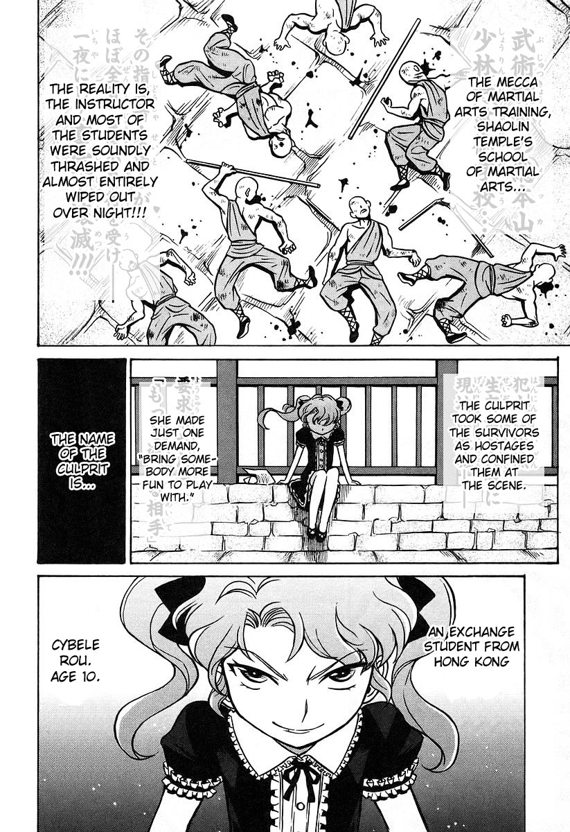 Cynthia the Mission Chapter 4.19-2 page 10 - Vol.4 Chapter 19.2: Gaiden - An Issue Continuing A Circle Carrying Hope And Aspiration