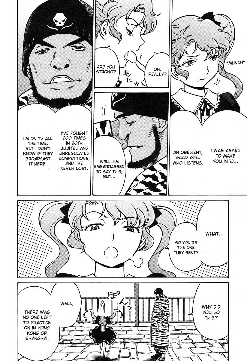 Cynthia the Mission Chapter 4.19-2 page 12 - Vol.4 Chapter 19.2: Gaiden - An Issue Continuing A Circle Carrying Hope And Aspiration