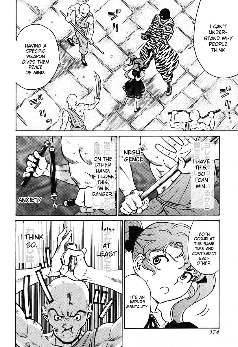Cynthia the Mission Chapter 4.19-2 page 14 - Vol.4 Chapter 19.2: Gaiden - An Issue Continuing A Circle Carrying Hope And Aspiration
