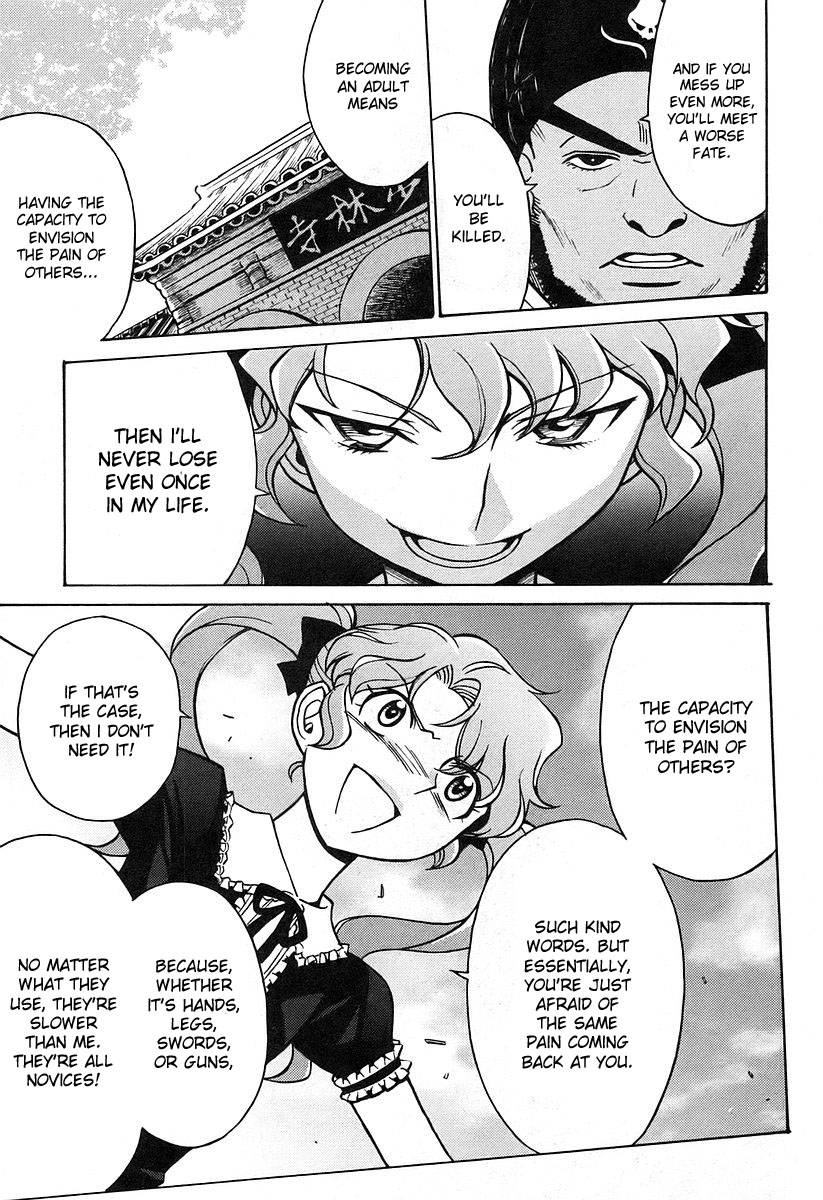 Cynthia the Mission Chapter 4.19-2 page 17 - Vol.4 Chapter 19.2: Gaiden - An Issue Continuing A Circle Carrying Hope And Aspiration