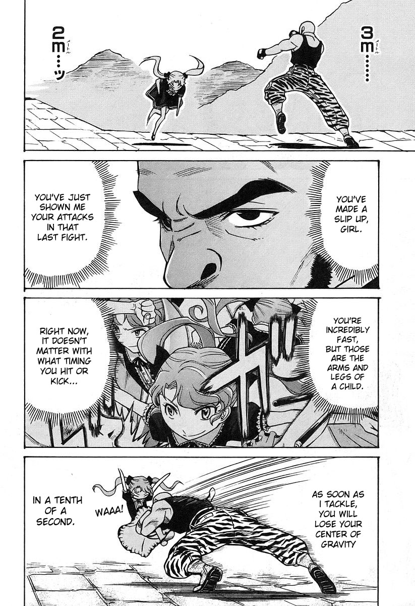 Cynthia the Mission Chapter 4.19-2 page 20 - Vol.4 Chapter 19.2: Gaiden - An Issue Continuing A Circle Carrying Hope And Aspiration