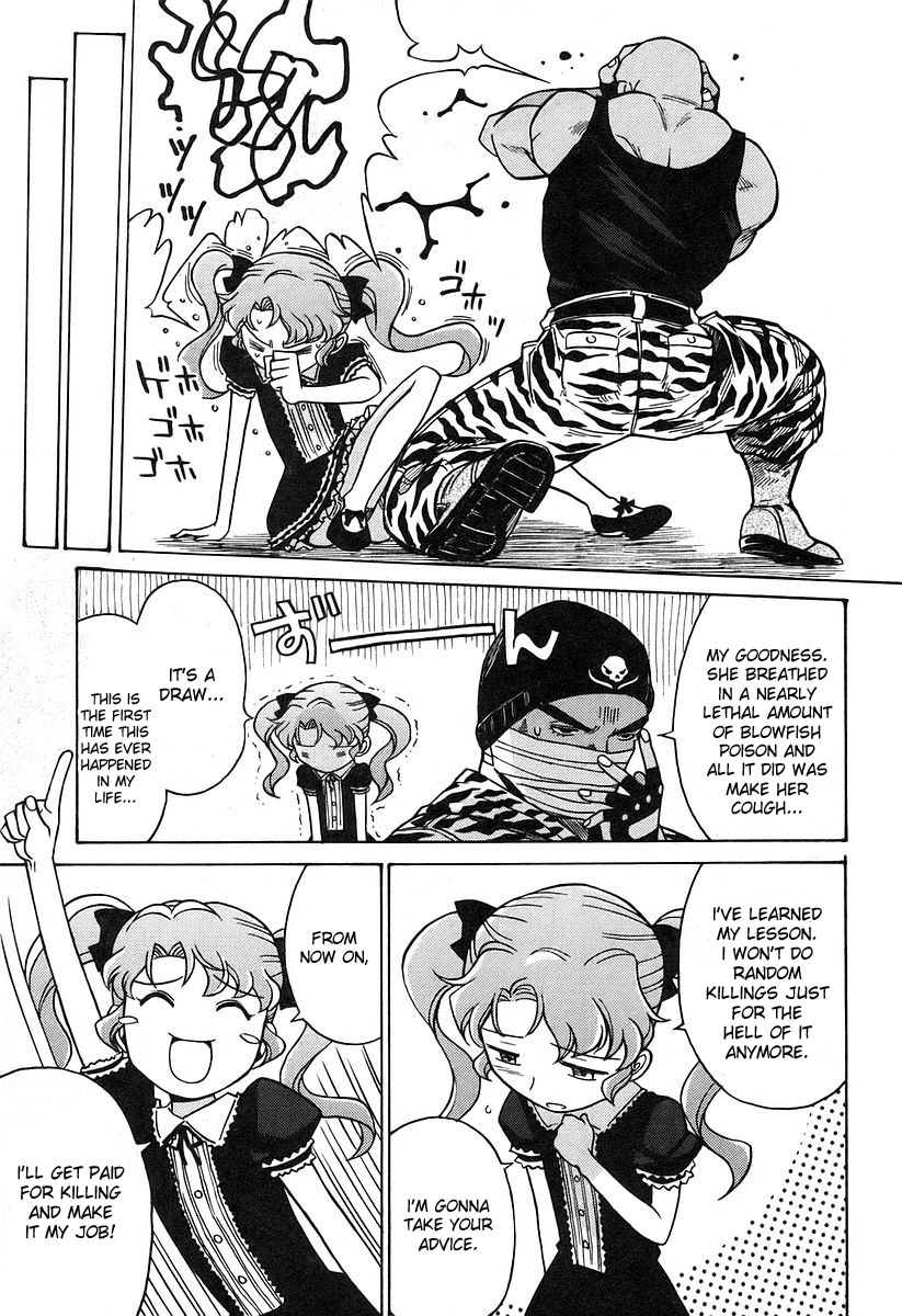 Cynthia the Mission Chapter 4.19-2 page 25 - Vol.4 Chapter 19.2: Gaiden - An Issue Continuing A Circle Carrying Hope And Aspiration