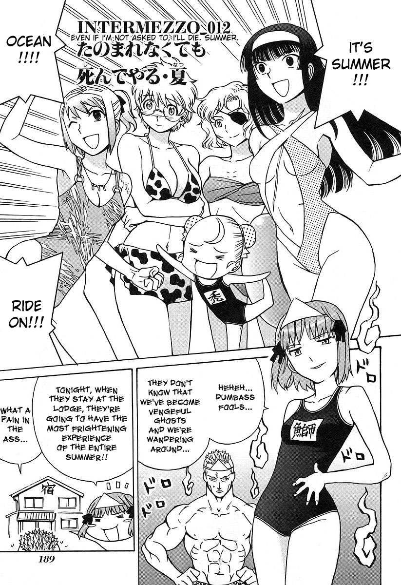 Cynthia the Mission Chapter 4.19-2 page 29 - Vol.4 Chapter 19.2: Gaiden - An Issue Continuing A Circle Carrying Hope And Aspiration