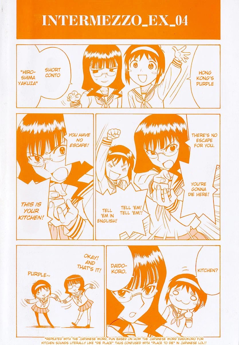 Cynthia the Mission Chapter 4.19-2 page 35 - Vol.4 Chapter 19.2: Gaiden - An Issue Continuing A Circle Carrying Hope And Aspiration