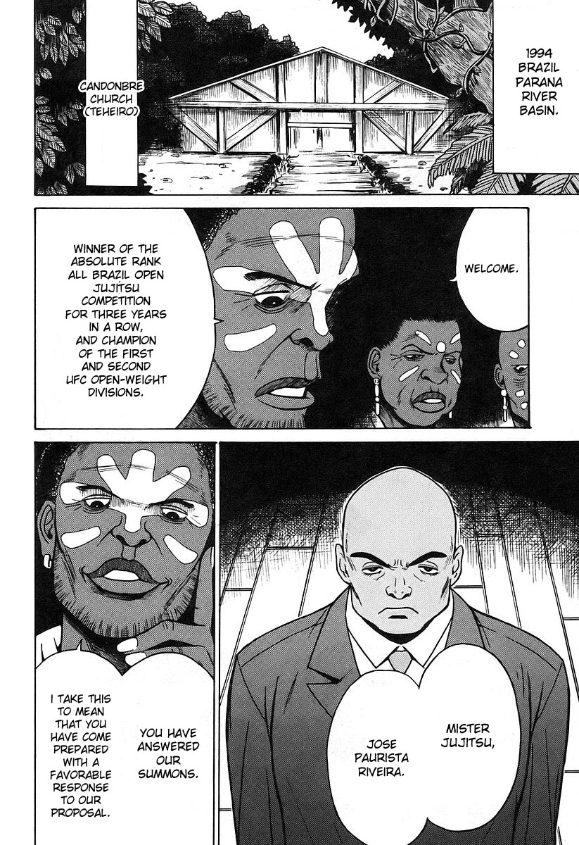 Cynthia the Mission Chapter 4.19-2 page 4 - Vol.4 Chapter 19.2: Gaiden - An Issue Continuing A Circle Carrying Hope And Aspiration