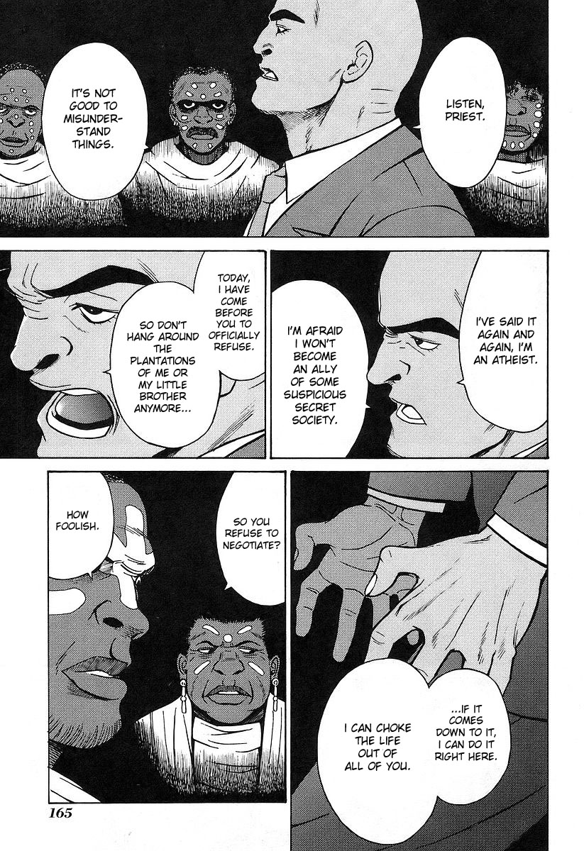 Cynthia the Mission Chapter 4.19-2 page 5 - Vol.4 Chapter 19.2: Gaiden - An Issue Continuing A Circle Carrying Hope And Aspiration