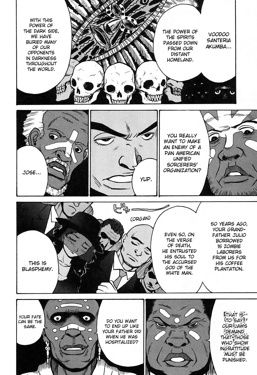 Cynthia the Mission Chapter 4.19-2 page 6 - Vol.4 Chapter 19.2: Gaiden - An Issue Continuing A Circle Carrying Hope And Aspiration