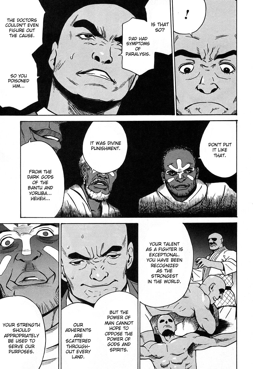 Cynthia the Mission Chapter 4.19-2 page 7 - Vol.4 Chapter 19.2: Gaiden - An Issue Continuing A Circle Carrying Hope And Aspiration