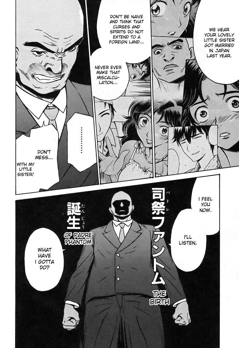 Cynthia the Mission Chapter 4.19-2 page 8 - Vol.4 Chapter 19.2: Gaiden - An Issue Continuing A Circle Carrying Hope And Aspiration