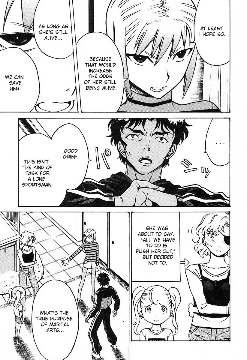 Cynthia the Mission Chapter 4.19 page 13 - Vol.4 Chapter 19: #19 CROSS FIGHT!