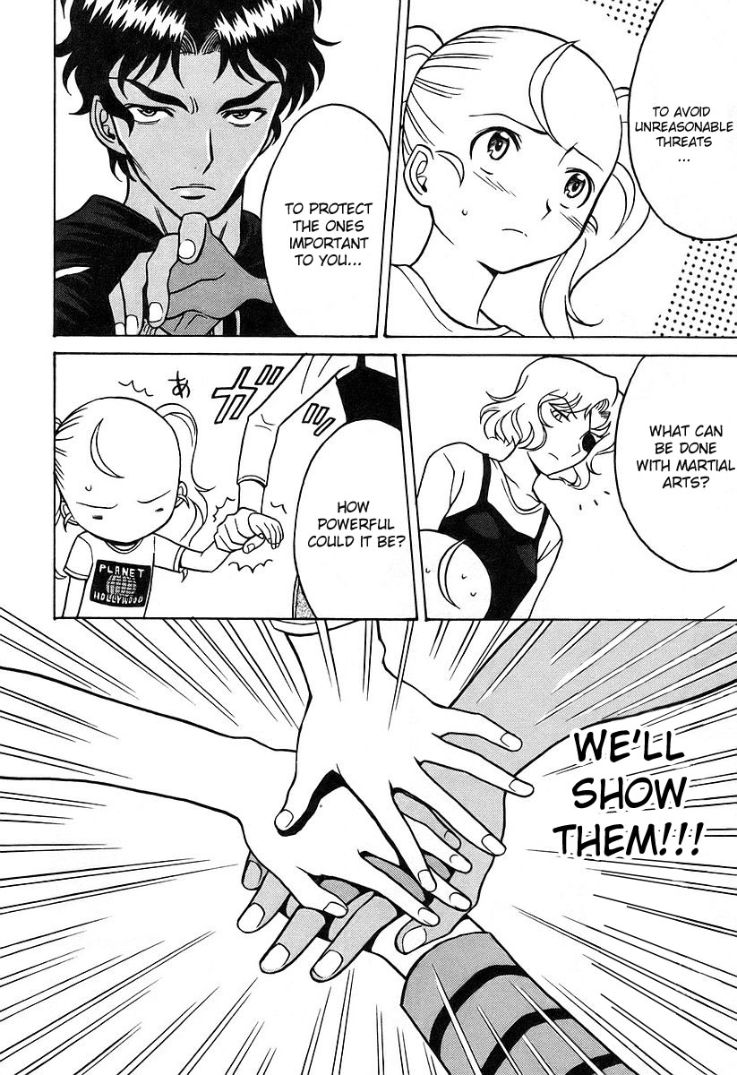 Cynthia the Mission Chapter 4.19 page 14 - Vol.4 Chapter 19: #19 CROSS FIGHT!