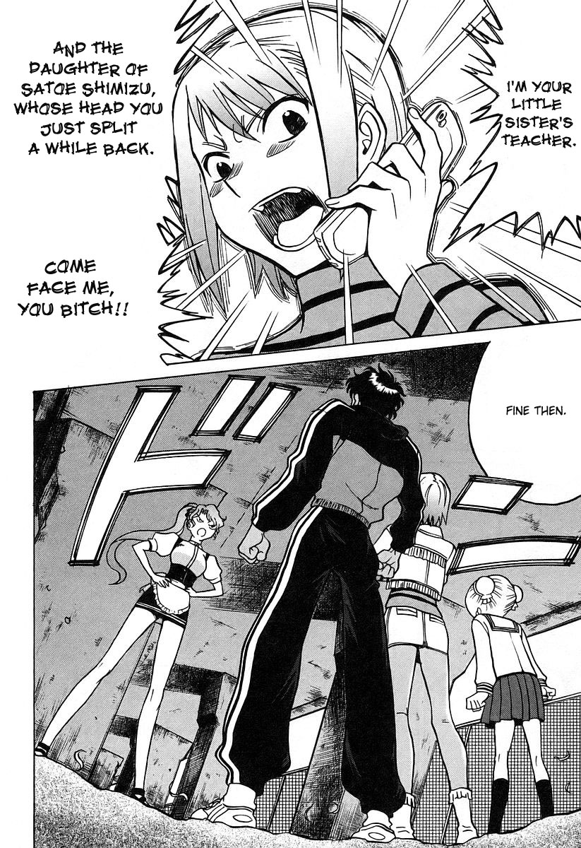 Cynthia the Mission Chapter 4.19 page 18 - Vol.4 Chapter 19: #19 CROSS FIGHT!